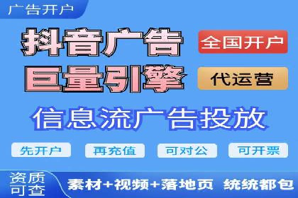 百度竞价公司案例解析：广告素材设计要点